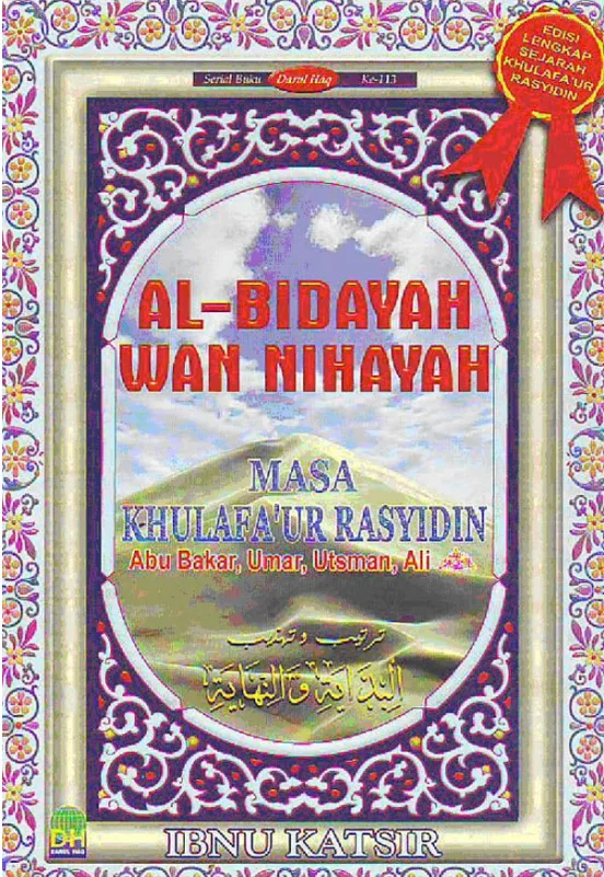 Al-Bidayah Wan Nihayah
